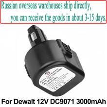 12V 3.0Ah 3000mAh NI-MH Replacement Power Tool Battery for Dewalt DW9071 DW9072 DC9071 DE9037 DE9071 DE9072 DE9074 2024 - buy cheap