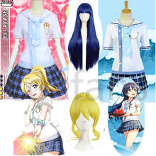 Disfraces de Anime Love Live, Cosplay de Ayase Eli, disfraz de Kousaka Honoka, uniformes de marinero, pelucas, Tojo, Nozomi, Nishikino 2024 - compra barato