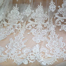 Роскошная кружевная 3D вышивка 1 ярд, свадебная кружевная ткань с бисером, жемчуг цвета слоновой кости с прозрачными блестками для свадебного вечернего платья, выпускного вечера 2024 - купить недорого