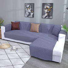 Водонепроницаемый угловой чехол для дивана, секционный Универсальный L-образный двухсторонний стеганый чехол для гостиной 2024 - купить недорого