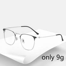 Brand Designer Handmade Titanium Glasses Frame Men Women Ultralight Vintage Big Square Optical Eyeglasses 2024 - buy cheap