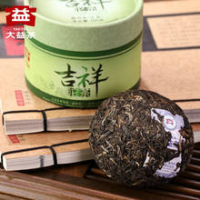Tae чай Lucky Tuo Cha * 2013 Menghai Dayi Raw Sheng Pu-Erh Tuocha чай 100 г коробка 2024 - купить недорого