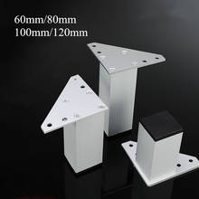 Patas cuadradas de Metal para muebles, patas gruesas de aleación de aluminio para muebles de TV, sofá, soporte de pie, elevador de cama, 4 Uds. 2024 - compra barato