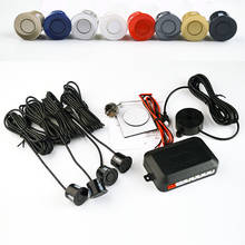 4 Sensors Buzzer 22mm Car Parking Sensor Kit Reverse Backup Radar Sound Alert Indicator Probe System 12V 2024 - buy cheap