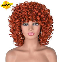 12inch Short Kinky Curly Wig Afro American Wigs For Black Women Brown Mixed Blonde Synthetic Heat Resistant Wigs With Bangs 2024 - buy cheap