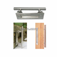 1PCS Sliding Barn Easy Install Flush Pull Furniture Gate Replacement Stainless Steel Durable Door Handle Double Side 2024 - buy cheap