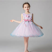 Children's Princess Dress Girls' Middle And Small Children Dress 3-10 Years Old Shawl Mesh Summer Performance Dress 2024 - buy cheap