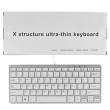 Teclado com fio usb do jogo do teclado do escritório liga de alumínio teclado ergonômico do gamer keybord ultra-fino com 78 keycaps teclado para o computador portátil 2024 - compre barato