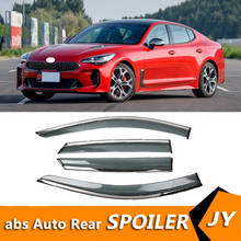 Для KIA Stinger 2018 оконный козырек вентиляционные оттенки Защита от солнца дождя для KIA Stinger автомобильные аксессуары 4 шт./компл. 2024 - купить недорого