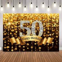 50th Birthday Gold Glitter Backdrop Bokeh Adult Portrait Photo Background Studio Customize Vinyl Cloth Photocall fifty birthday 2024 - buy cheap