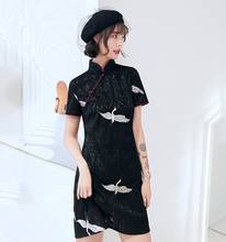 Vestido Oriental negro corto Cheongsam chino tradicional, Túnica Vintage para mujer, vestido moderno para niña, vestido chino Qipao 11219 2024 - compra barato