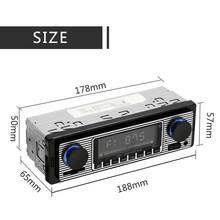 SX-5513 Автомобильный Bluetooth MP3 плеер цифровой FM стерео радио с дистанционным управлением Поддержка MP3/WMA/WAV USB2.0 12В 2024 - купить недорого