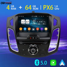 PX6 4 + 64G Android 10 автомобильный DVD мультимедийный плеер для Ford Focus 3 2012 2013 2014 4G LTE Carplay радио GPS навигация попугай BT DSP 2024 - купить недорого