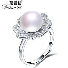 Dainashi модное 100% подлинное пресноводное культивированное жемчужное кольцо великолепное серебро 925 пробы цветок Циркон Кристалл регулируемое кольцо 2024 - купить недорого