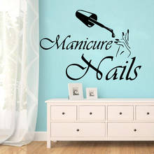 Manicure Nail Salon Vinyl Wall Stickers Nail Art Wallpaper Decor For Woman Girl  Mural wallstickers 2024 - buy cheap