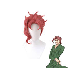 Peruca para cosplay de jojo kakyoin, peruca curta masculina de noriaki kakyouin 2024 - compre barato