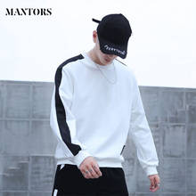 Moletom masculino hip hop marca moda retalhos o-pescoço longo sleevestop blusa com capuz masculino preto branco solto casual camisolas 2024 - compre barato