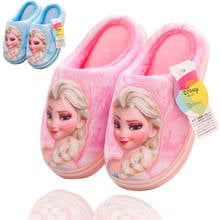 Disney Children's Cotton Slippers Girls Frozen Cartoon Home Indoor Slippers Non-slip Cute Parent-child Shoes 2024 - buy cheap