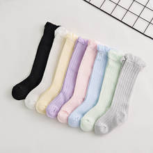Гольфы до колена на возраст от 0 до 24 месяцев летние сетчатые Дышащие носки для малышей Детские носки с вентиляцией для новорожденных эластичные хлопковые носки для мальчиков и девочек 2024 - купить недорого