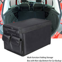 Multi-function Folding Storage Box with Non-slip Bottom Storage Basket Sundries Bin Car Trunk Storages Organizer for Car Backup 2024 - buy cheap
