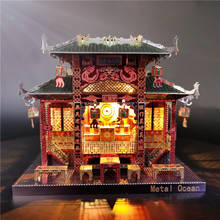 Rompecabezas 3D de Metal para adultos, juguete de construcción de Arquitectura de teatro antiguo chino, modelo de ensamblaje, corte láser, regalo 2024 - compra barato