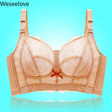 Weseelove Women's Large Size Super Size Bra Sexy Blue Push Up Bra Lace Wirefree Bra Plus Size Beauty Back Underwear Women X53 2024 - buy cheap