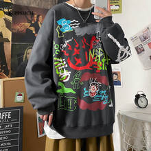 Hoodie Sweatshirt Mens Hip Hop Pullover Hoodies Streetwear Casual Fashion Clothes Colorblock Hoodie Cotton 2024 - buy cheap