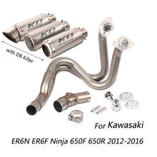 For Kawasaki ER6N ER6F EX650F 2012-2016 Motorcycle Exhaust Pipe Header Mid Link Pipe Slip On 51mm Muffler DB Killer Ninja 650R/F 2024 - buy cheap