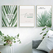 Nordic Plant Prints And Posters Wall Art Canvas Painting Wall Pictures For Living Room Decoration Picture On The Wall 2024 - buy cheap
