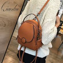 Qiaoduo Fashion Women Leather Backpack Mini Soft Touch Multi-Function Small Backpack Female Ladies Shoulder Bag Girl Purse 2024 - buy cheap