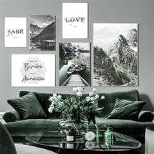 Poster de paisagem escandinavo, de montanha, lago, pintura de arte impressa para parede, design nórdico, decoração de casa moderna 2024 - compre barato