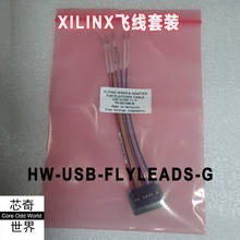 XILINX download cable converter cable HW-USB-FLYLEADS-G 2024 - buy cheap