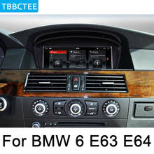 For BMW 6 E63 E64 2002~2008 CCC HD Screen Stereo Android Car Radio GPS Navi Map Multimedia Player Navigation WIFI HD Screen 2024 - buy cheap