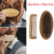 Beard Brush Boar Bristle for Men's Mustache Shaving Comb Face Massage Facial Hair Cleaning Brush Comb 2024 - buy cheap