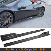 Carbon Fiber Car Side Skirts Extension Lip for Ferrari 458 Coupe 2011 - 2013 Side Door Bumper Skirts Lip Aprons Body Kits FRP 2024 - buy cheap