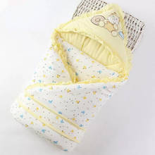 Cobertor de algodão para bebês, cobertor para dormir em primavera e outono 2024 - compre barato