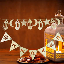 Eid mubarak madeira pendurado lanternas mubarak decoração lua estrelas kareem ramadan decoração islâmica muçulmano diy craf 2024 - compre barato