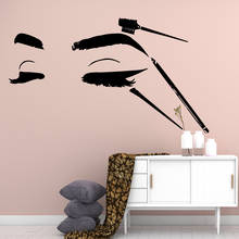 Rollo de papel tapiz de vinilo con ojos encantadores, decoración de muebles para habitación de niños, calcomanías de pared extraíbles 2024 - compra barato
