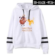 Funny Cartoon 90s Lion King Sweatshirts Women Hakuna Matata Hoodies Printed Pullover Unisex Hip Hop Hoodie For Kids Tops 2024 - buy cheap