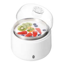 220V Automatic Electric Yogurt Maker Portable Mini Multifunctional Natto Fermenting Machine For Breakfast Home Appliance 2024 - buy cheap