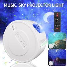 Bluetooth music player Starry sky projector light Remote laser projector stage light Kids room party Holiday Wedding effect lamp 2024 - buy cheap