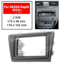 11-455 Top Quality Radio Frame Fascia Panel Plate For SKODA Rapid 2013+ Stereo Fascia Dash CD Trim Installation Kit Accessories 2024 - buy cheap