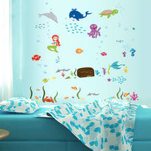 Removable Undersea World Wall Sticker Home Docor Sea Fish Animals for Kids Bedroom Bathroom Tub Tiles Decoration Removable 2024 - buy cheap