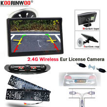 Автомобильные детали Koorinwoo, беспроводной монитор с 5 "экраном, автомобильный номерной знак заднего вида, камера заднего вида, парковочные аксессуары для автомобиля 2024 - купить недорого