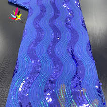 Tela de encaje con lentejuelas bordadas, bordado de secuencia púrpura, elegante, nigeriano, francés, africano, último diseño, estilo de gama alta 2024 - compra barato