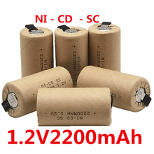 Никель-кадмиевые аккумуляторы SC1.2v 2200 мАч, Sub C Ni-Cd перезаряжаемая батарея SC Batteria для электрических отверток, дрелей, электроинструментов 2024 - купить недорого