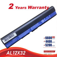 HSW-Batería de 14,8 V 34wh AL12B32 AL12X32 para Acer One 725 756 C7 C710 Chromebook V5-171 V5-121 AL12B72 AL12B31, envío gratuito 2024 - compra barato