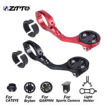 ZTTO MTB Bike Out-front Computer Mount Holder for Garmin/Cateye/Bryton Bicycle Computer Sports Camera Light Holder Bracket 2024 - buy cheap