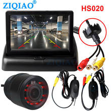 ZIQIAO 4,3 "TFT LCD Автомобильный Монитор IR камера беспроводной видео передатчик приемник комплект для парковки система заднего вида монитор 2024 - купить недорого