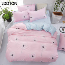 JDDTON 2020 New Flying Dandel Bedding Sets Simple And Fashion Bed Linen Duvet Cover Set AB Side Bed Sheet Pillowcase Cover BE105 2024 - buy cheap